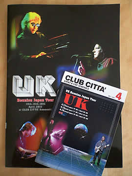 UK - Reunion Tour 2011