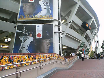 横浜スタジアム