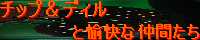 2005-12-02 10:28:52