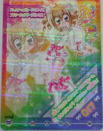 きらりん様 リクエスト 2点 まとめ商品 ☆キラキラ☆様 リクエスト 2点 まとめ商品 - メルカリ