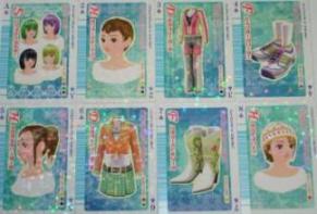 【店販用】オシャレ魔女 ラブandベリー 2008フィナーレコレクショントランプカード その他