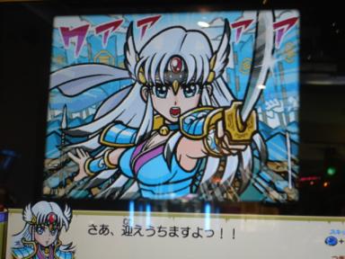 歴史大戦ゲッテンカで遊んで来ました♪ | かりんママの広く浅く 歴史大戦ゲッテンカで遊んで来ました♪ | かりんママの広く浅く