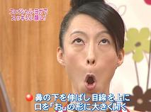 松浦亜弥さんブログ 080428メレンゲの気持ちより ヨガの先生.jpg