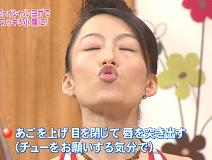 松浦亜弥さんブログ 080428メレンゲの気持ちより ヨガの先生2.jpg