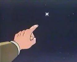 巨人の星01.jpg