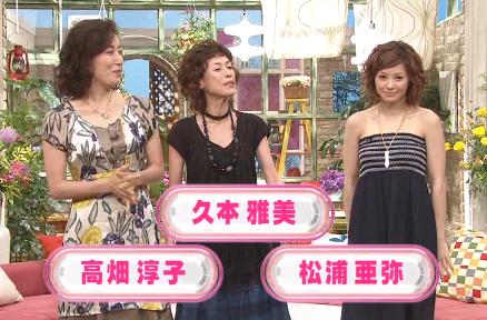 20080816メレンゲの気持ち.jpg