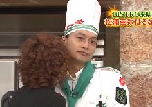ビストロSMAP5.jpg