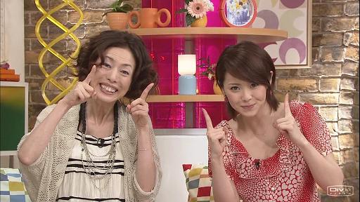 あやや 07.08.11. メレンゲの気持ち