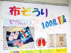 111-1.jpg