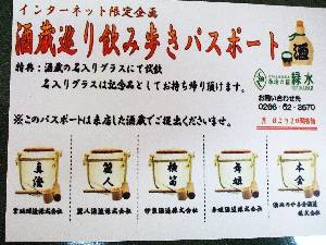 0307-13.jpg