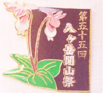 0521-4.jpg