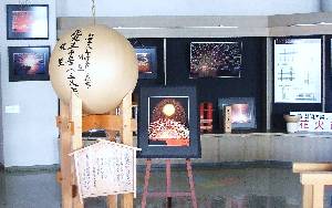 0405-6.jpg
