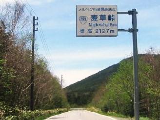 0422-3.jpg