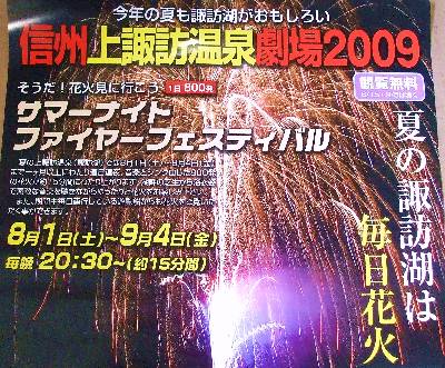 0512-6.jpg