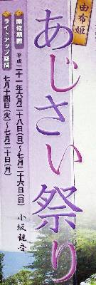 0619-7.jpg
