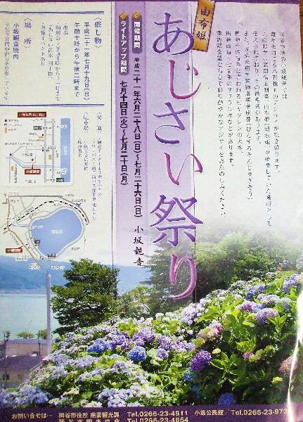 0619-6.jpg
