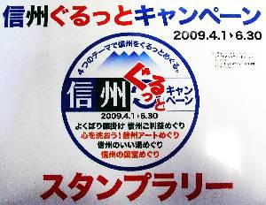 0314-1.jpg