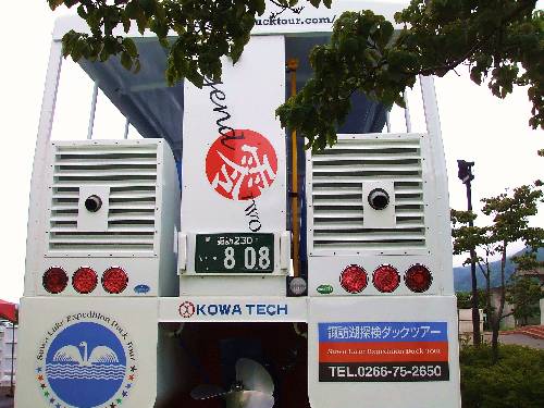 0702-5.jpg