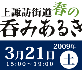 0304-3.gif