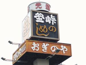 1127-2.jpg