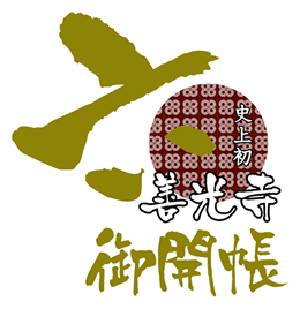 0214-8.jpg