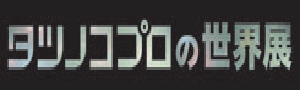 0128-2.gif