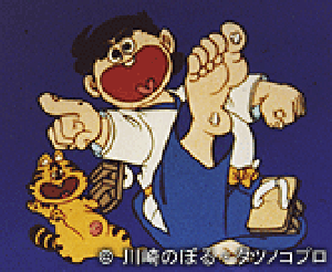 0128-4.gif