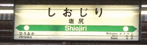0506-1.jpg