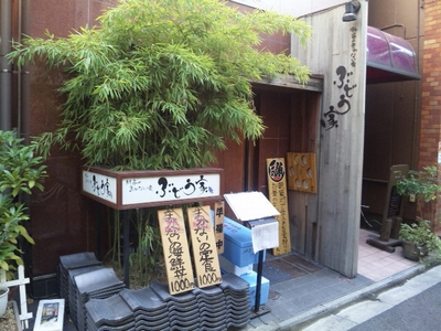 ぶどう・1