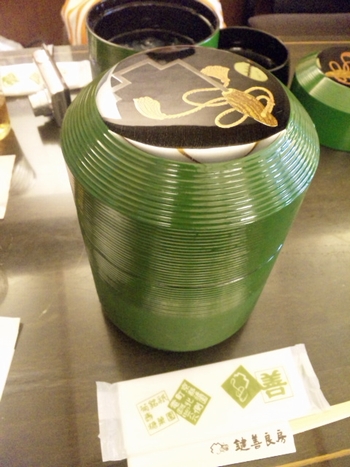 鍵善・4