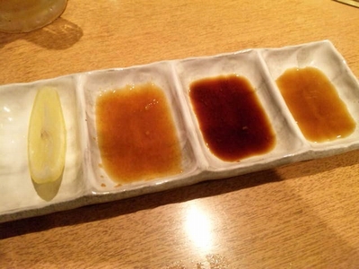 牛蔵・3