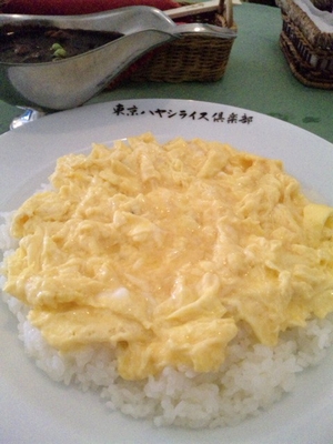 クリスマス・4