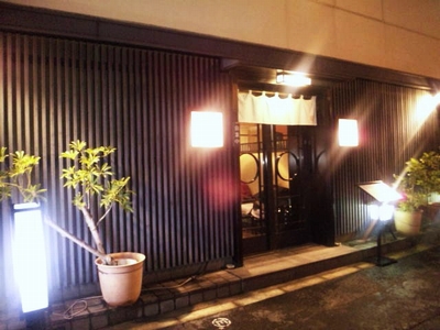 漁楽・1