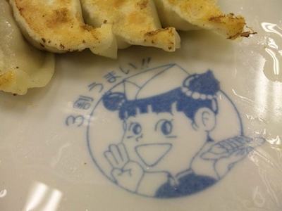 満洲6