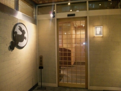 満月・1