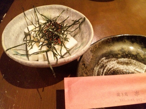 串まる・2