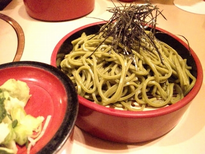 漁楽・D
