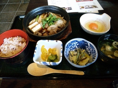 御庭・3