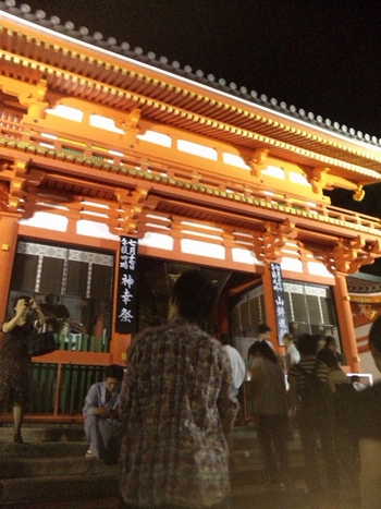 八坂・1