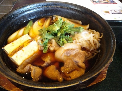 御庭・4