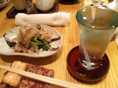惷・2