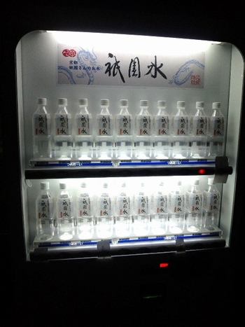 八坂・5