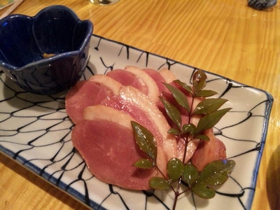 惷・5
