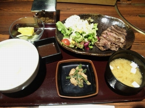 いく田・3