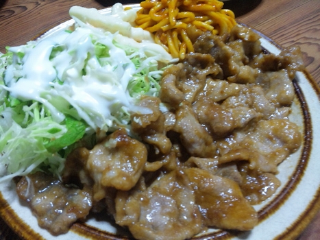 フライパン・B