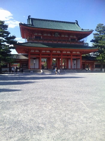 平安・1