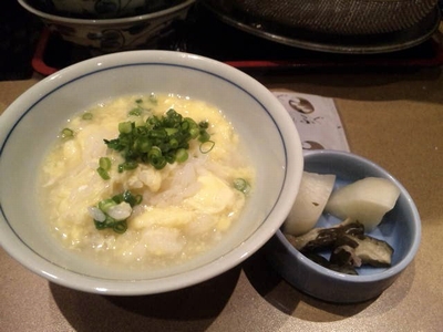 ふく・C
