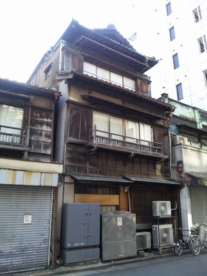 谷や・A