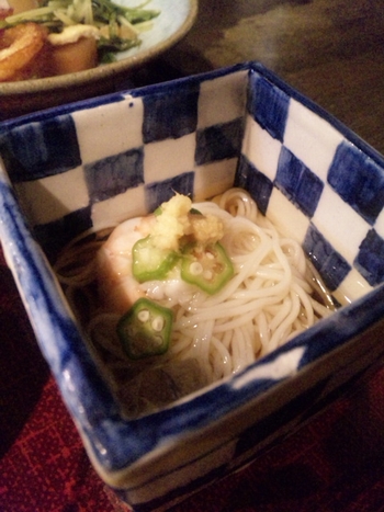 祇園・C