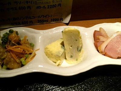 てしごと・3